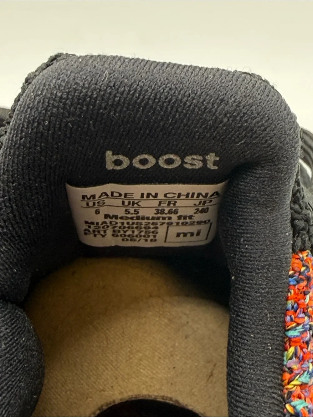 Adidas Ultraboost MiAdidas Black/Multicolor - size 6 (No Box)